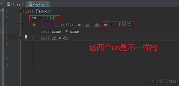 Python 面向对象 定义实体 python 面向对象 类_父类_02