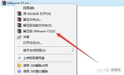 vm去虚拟化工具包下载 vm15虚拟机去虚拟化工具_VMware