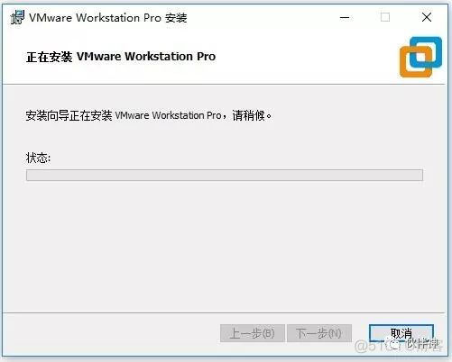 vm去虚拟化工具包下载 vm15虚拟机去虚拟化工具_VMware_09