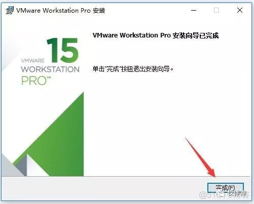 vm去虚拟化工具包下载 vm15虚拟机去虚拟化工具_虚拟机安装教程win10_12