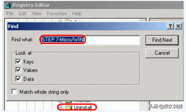 windows 彻底卸载PostgreSQ 彻底卸载plsql_oracle12c如何完全卸载_02