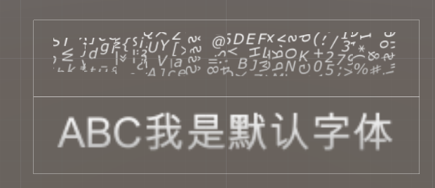 unity文字游戏教程 unity中文字体_贴图_07