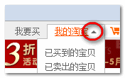 qss实现镜像翻转图片 css镜像翻转效果_水平翻转_04