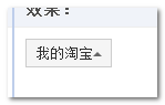 qss实现镜像翻转图片 css镜像翻转效果_水平翻转_06