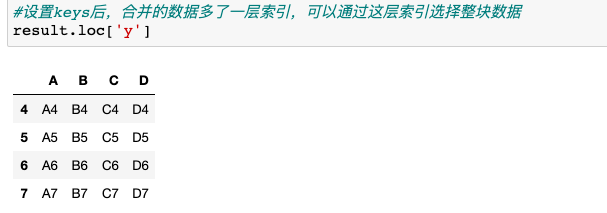 python横向堆叠合并内连接 python concat纵向拼接_数据分析_08