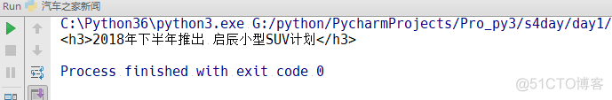 python 爬虫 页面滚动的意义 python爬虫跳转页面_python 爬虫 页面滚动的意义