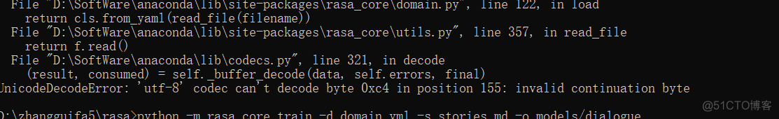 多轮对话实现 python 多轮对话管理_多轮对话实现 python_04