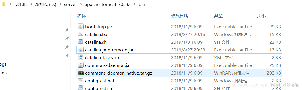 zabbix怎么监控别的网段服务器 zabbix如何监控tomcat_jar_07