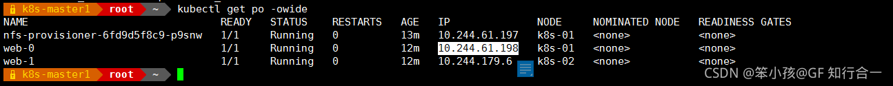 stafulset和deployment区别 deployment和statefulset_linux运维_12