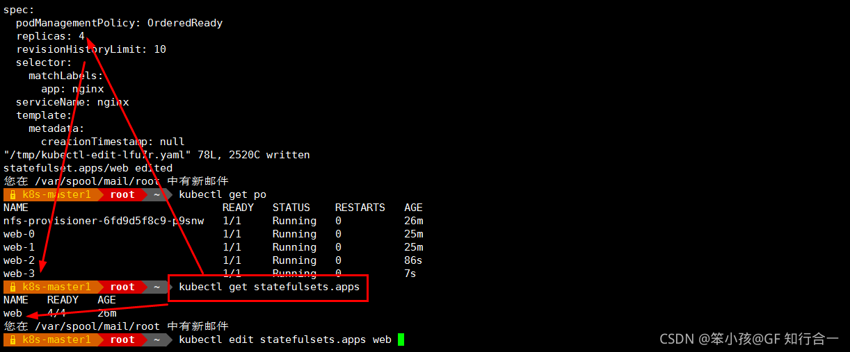 stafulset和deployment区别 deployment和statefulset_linux运维_14