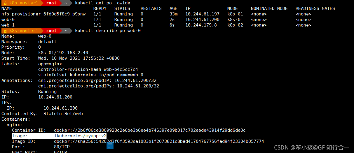 stafulset和deployment区别 deployment和statefulset_linux运维_16