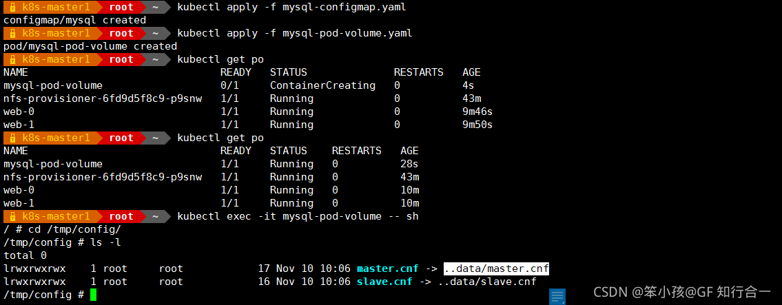 stafulset和deployment区别 deployment和statefulset_linux运维_19