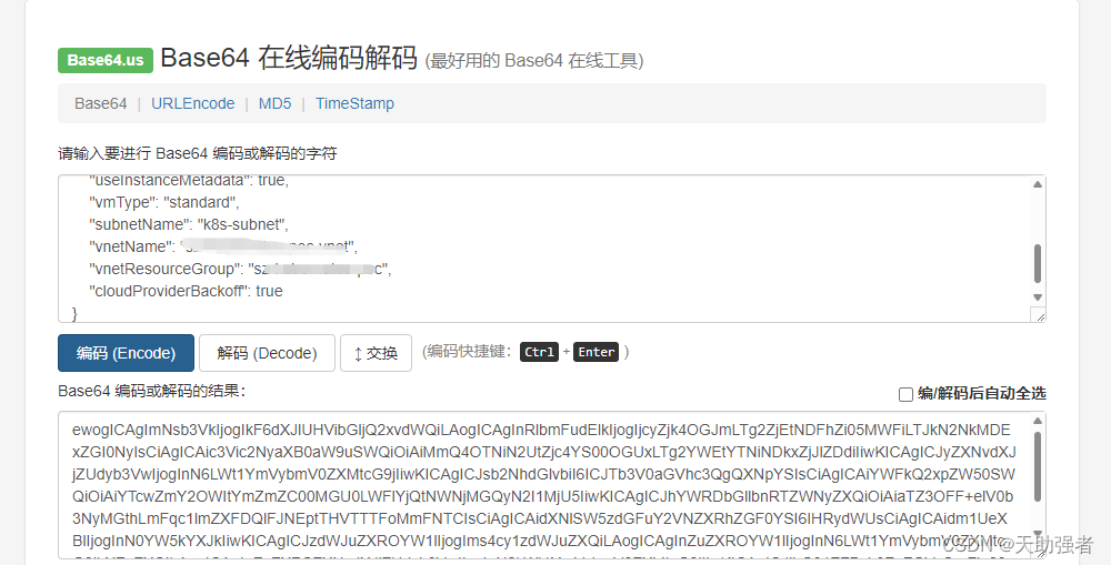 k8s可以了解每个容器的内存占用吗 k8s ephemeral-storage_kubernetes_05