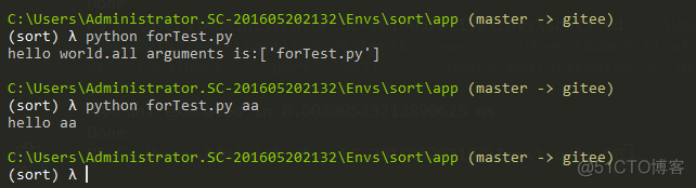 python在终端中输入命令可以调试吗 终端调用python_python在终端中输入命令可以调试吗_02