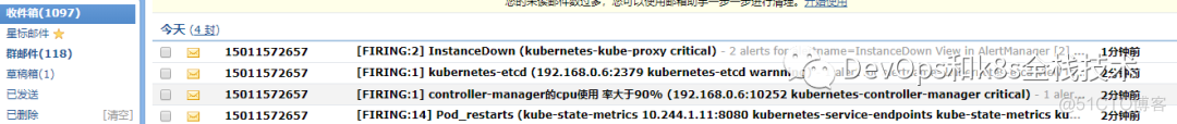 k8s监控pod销毁promethues k8s监控报警_数据_21