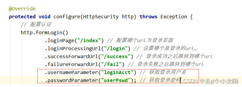 Spring Security最新使用方法 spring security 系列_用户名_21