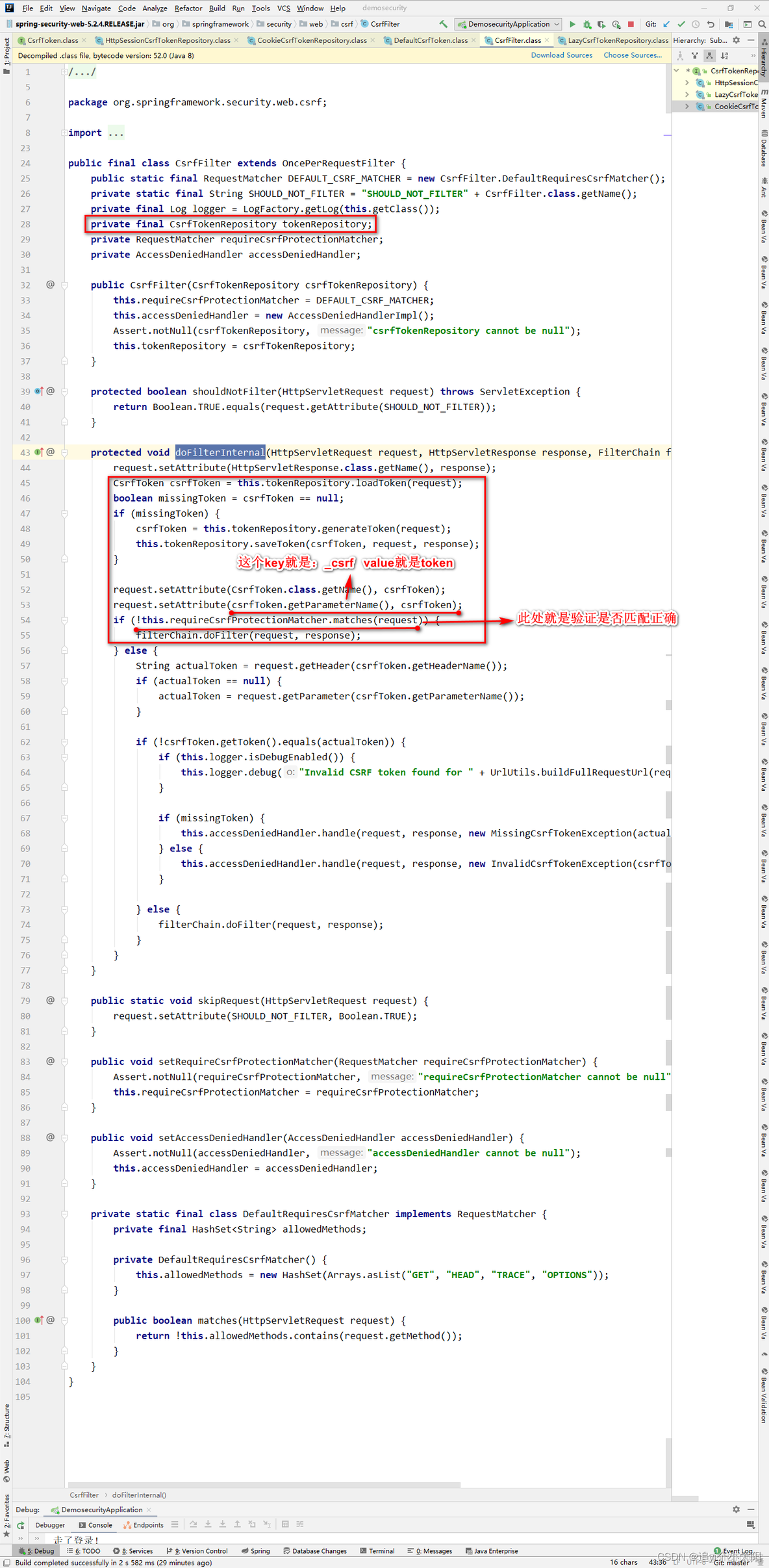 Spring Security最新使用方法 spring security 系列_Web_41