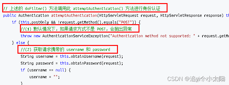 Spring Security最新使用方法 spring security 系列_spring boot_58