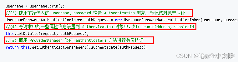 Spring Security最新使用方法 spring security 系列_spring_59