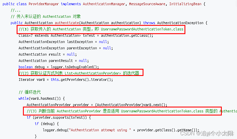 Spring Security最新使用方法 spring security 系列_java_62