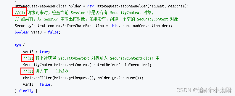 Spring Security最新使用方法 spring security 系列_java_83