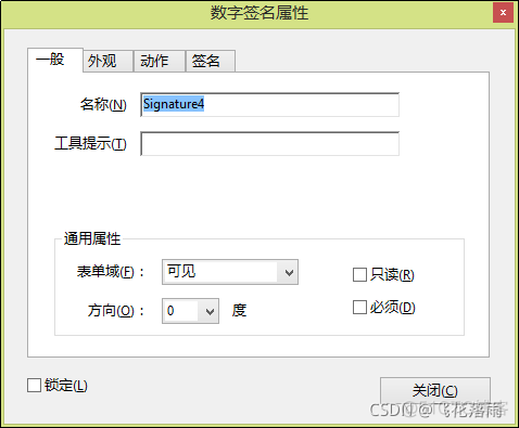 java下载PDF电子保单 电子保单怎么下载pdf格式_List_10