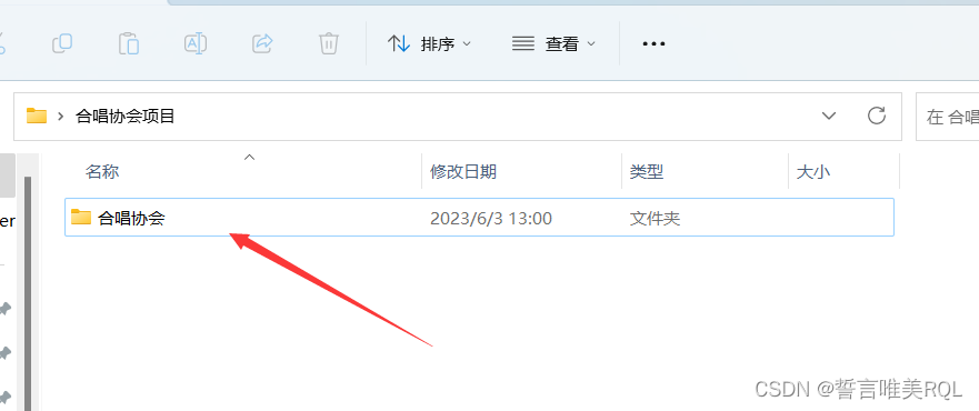 如何导入gitee仓库 gitee提交到仓库_github_10