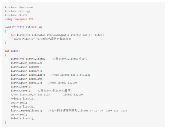 容器里面的crontab 容器里面的东西叫什么_容器里面的crontab_07