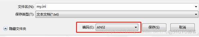 免安装版MYsql升级 mysql免安装版配置_mysql_03