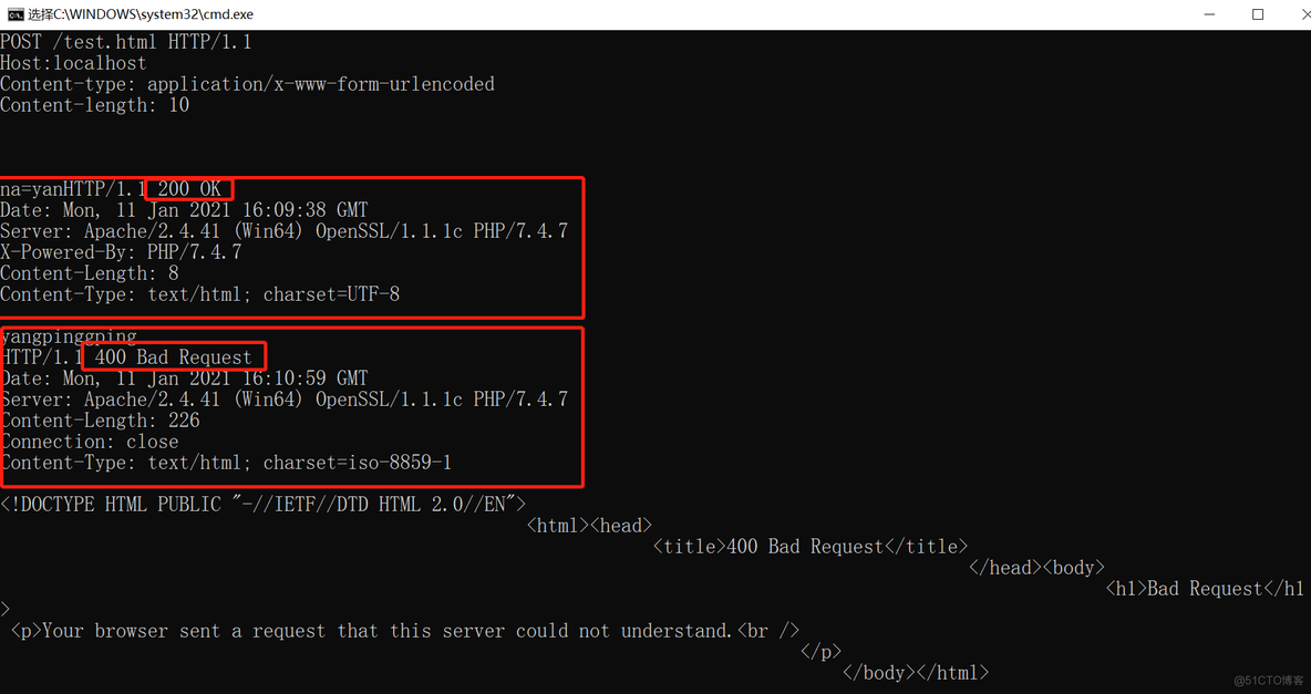 可以telnet通但是后台连不上redis telnet通http不通_控制台输入_14