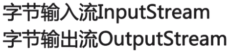 为什么java返回给前端的时间变成了时间戳 java返回字节流给前端_java