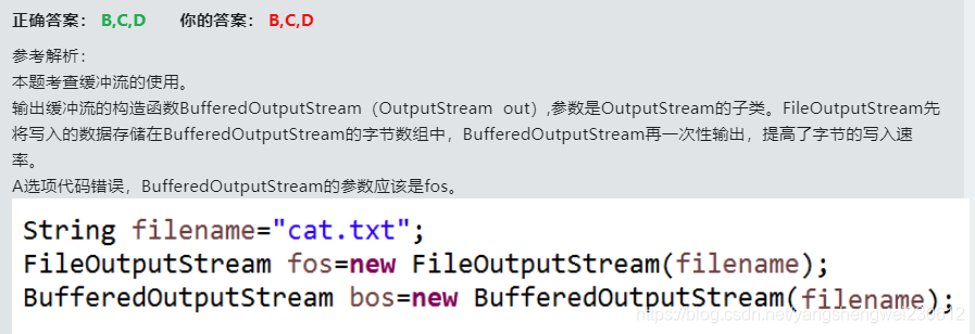 为什么java返回给前端的时间变成了时间戳 java返回字节流给前端_System_30