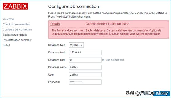 zabbix通过bmc监控服务器硬件 zabbix监控内网服务器_mysql_08