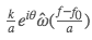 python 傅里叶变换 滤波 傅里叶变换 滤波器_卷积_07