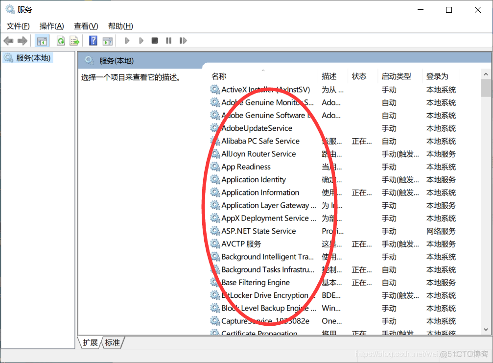 scvmm创建centos 编写命令创建sc表_字符串