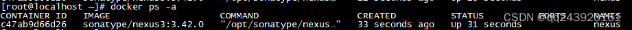 nexus 旧镜像清理脚本 nexus 镜像仓库_docker_69