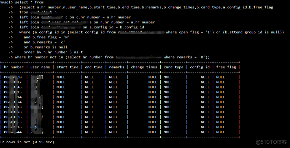 mysql 子查询多列1展示 mysql子查询 多次使用_子查询_08