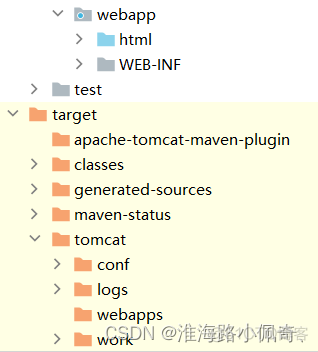 java来控制gpio操作 java控制器_maven