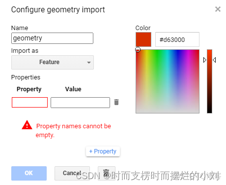 envi随机森林回归 envi随机森林分类步骤_随机森林_02