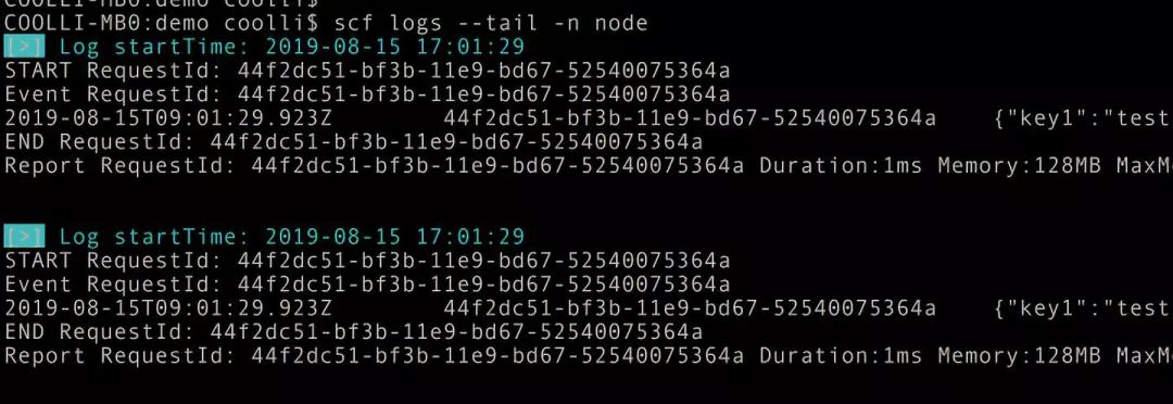 stress工具离线下载 serverless 工具_stress工具离线下载_05