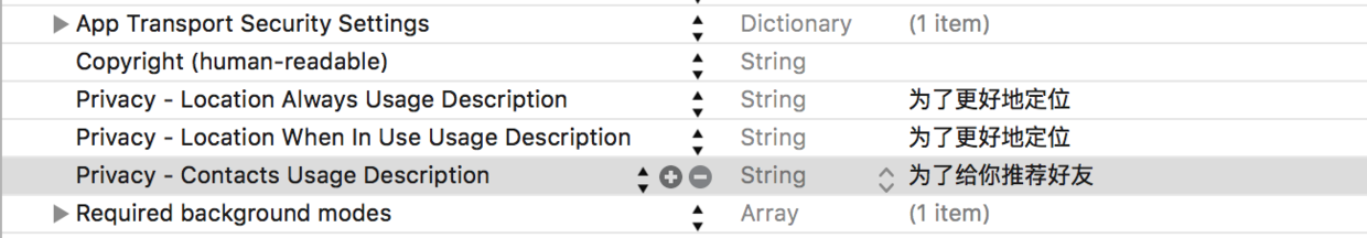 ios 支持smb iOS 支持siri的音乐播放器_xcode