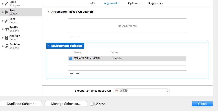 ios 支持smb iOS 支持siri的音乐播放器_ui_06