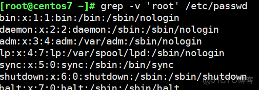 grep 取大于0的数 grep a或者b_grep 取大于0的数_02