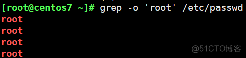 grep 取大于0的数 grep a或者b_字符串_04