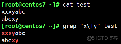 grep 取大于0的数 grep a或者b_锚定_16