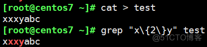 grep 取大于0的数 grep a或者b_锚定_18