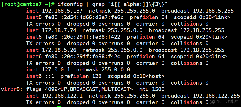 grep 取大于0的数 grep a或者b_正则表达式_22