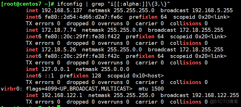 grep 取大于0的数 grep a或者b_正则表达式_23