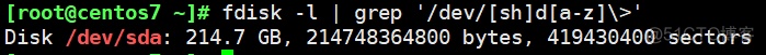 grep 取大于0的数 grep a或者b_grep 取大于0的数_35