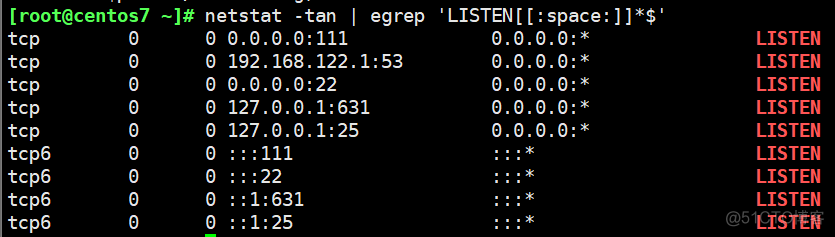 grep 取大于0的数 grep a或者b_正则表达式_42